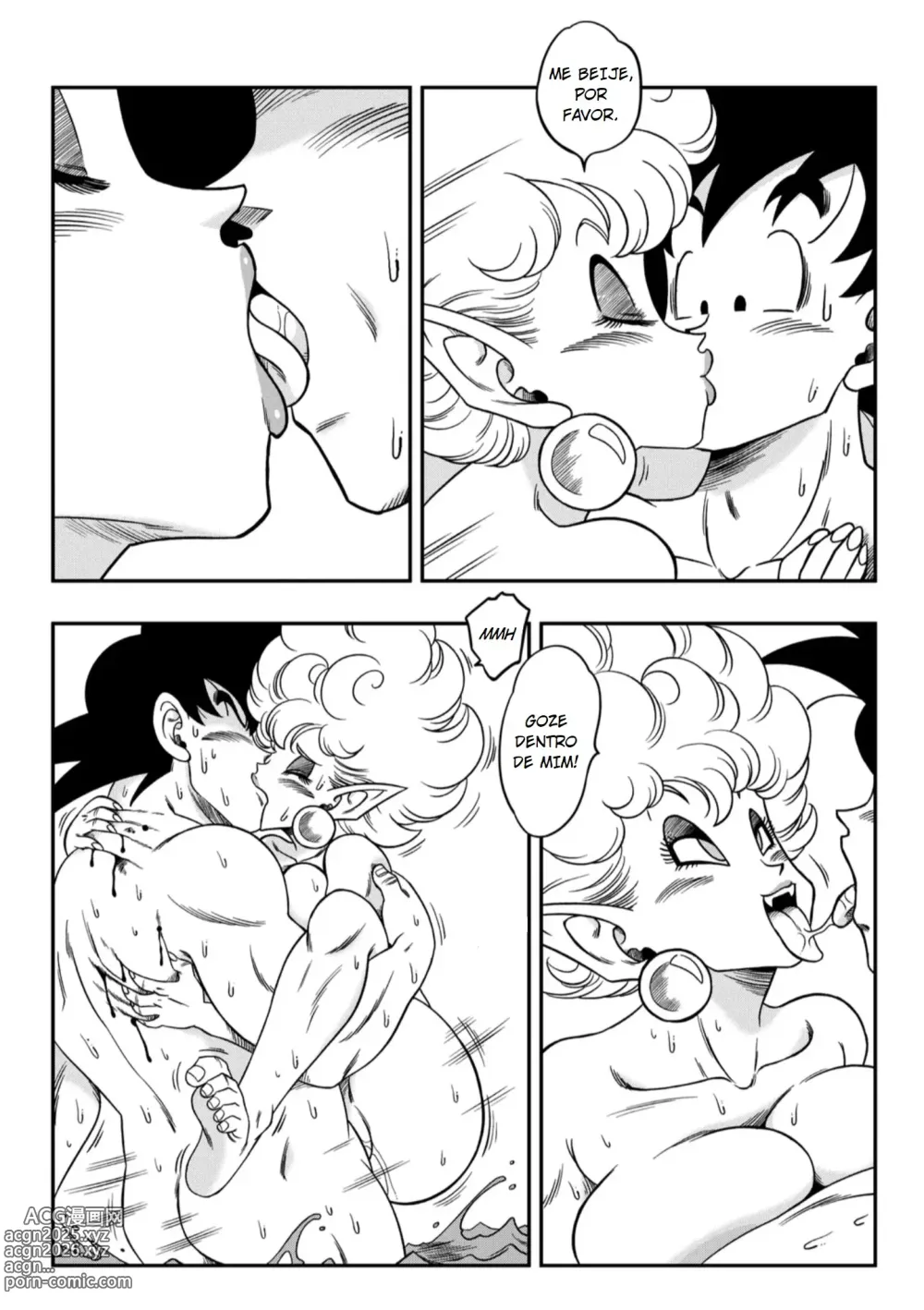 Page 20 of doujinshi Dragon Ball - A Hospitalidade da Princesa Serpente