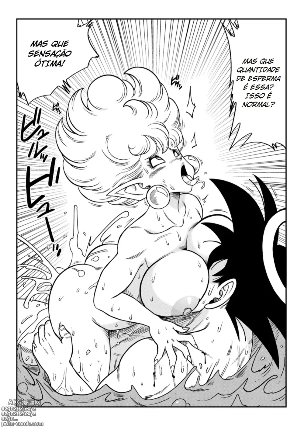 Page 23 of doujinshi Dragon Ball - A Hospitalidade da Princesa Serpente