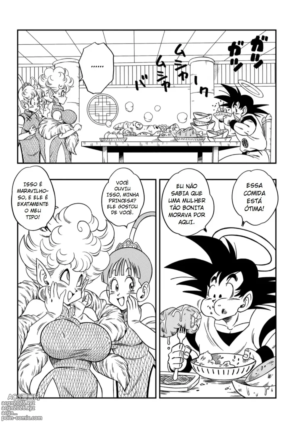 Page 5 of doujinshi Dragon Ball - A Hospitalidade da Princesa Serpente