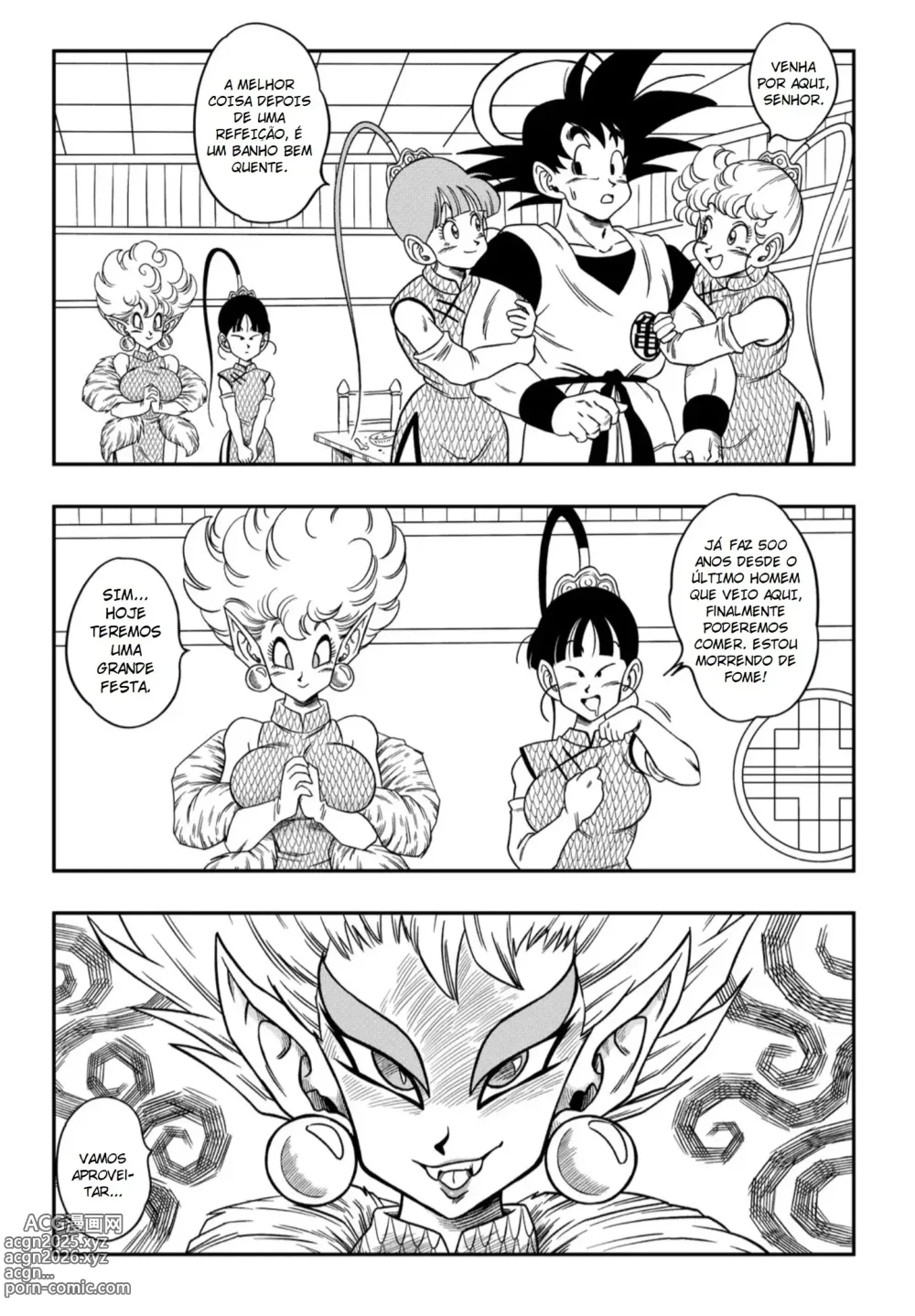 Page 6 of doujinshi Dragon Ball - A Hospitalidade da Princesa Serpente