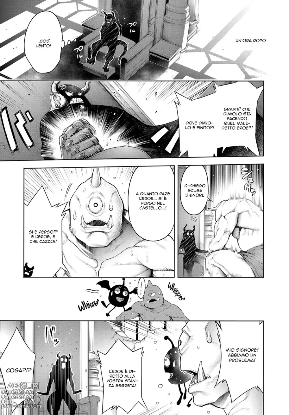 Page 3 of manga Il Cavaliere e la Stanza Segreta