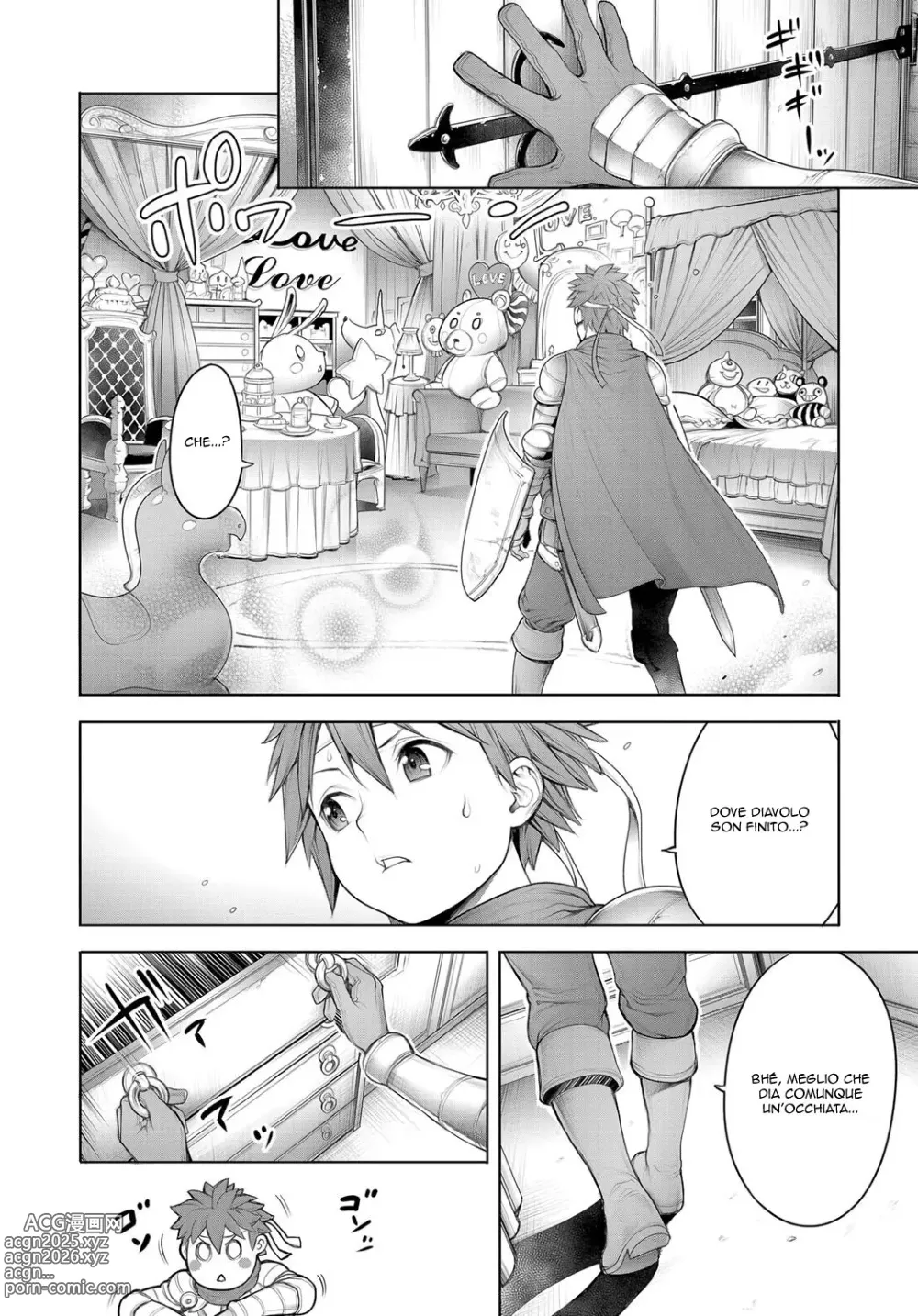 Page 4 of manga Il Cavaliere e la Stanza Segreta