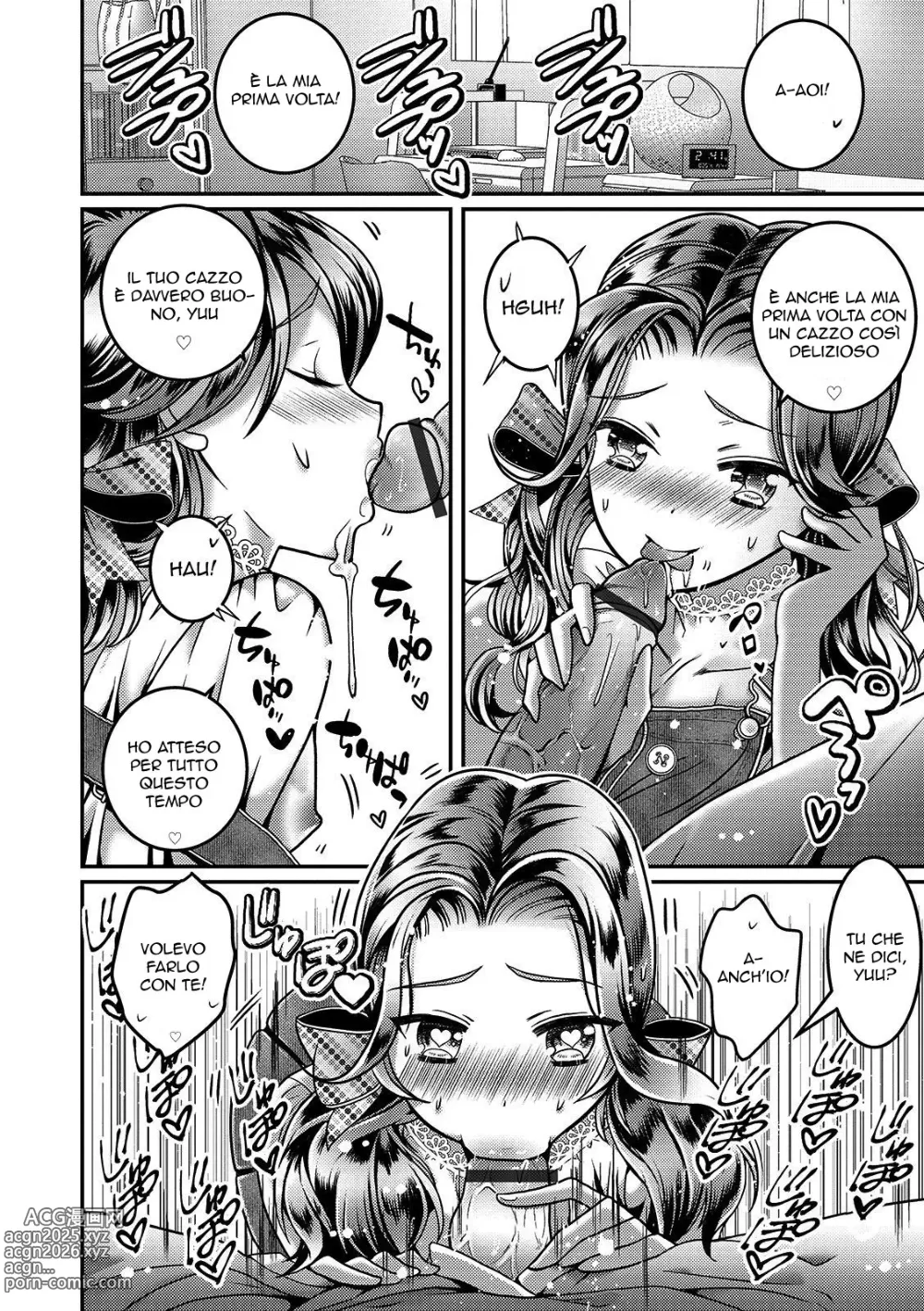 Page 12 of manga Sorellina ti Ricordavo Diversa