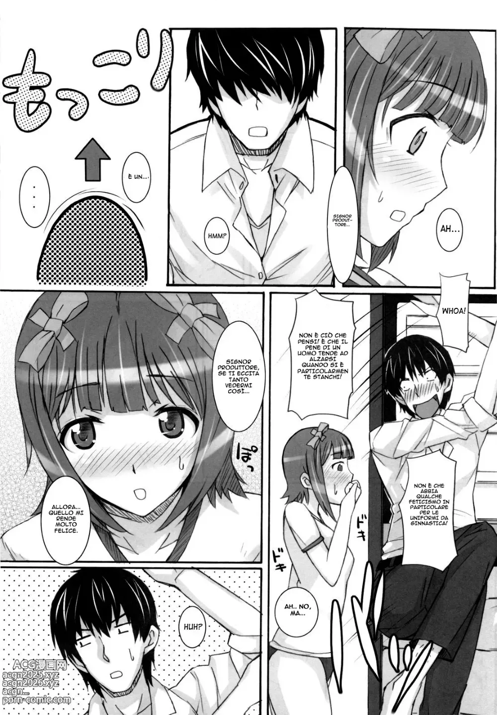 Page 11 of doujinshi Adoro quell' Uniforme