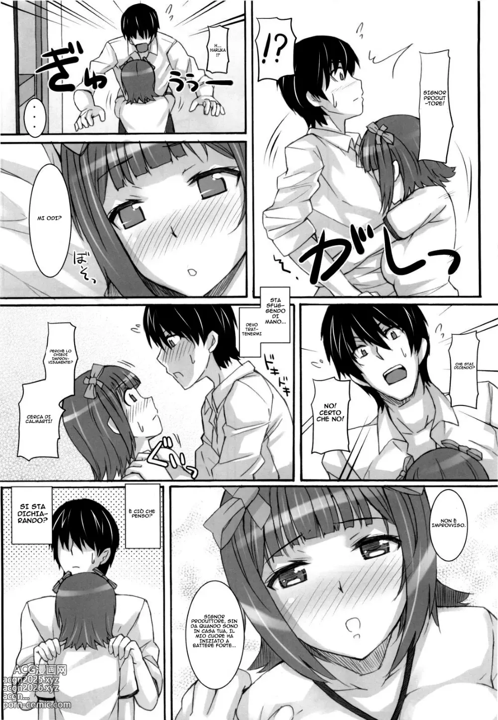 Page 12 of doujinshi Adoro quell' Uniforme