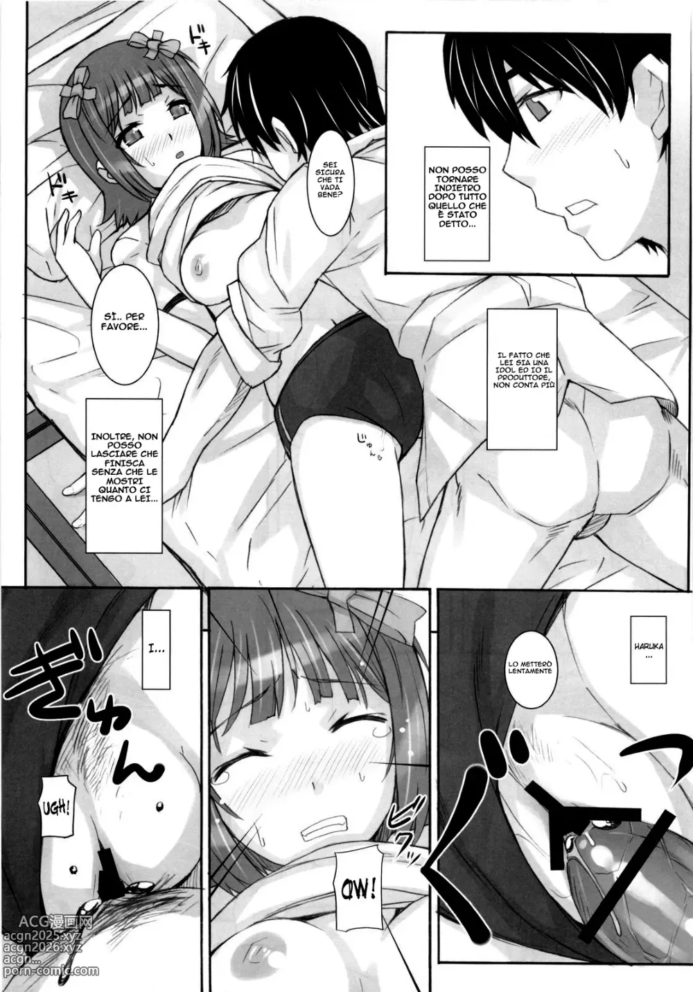 Page 19 of doujinshi Adoro quell' Uniforme