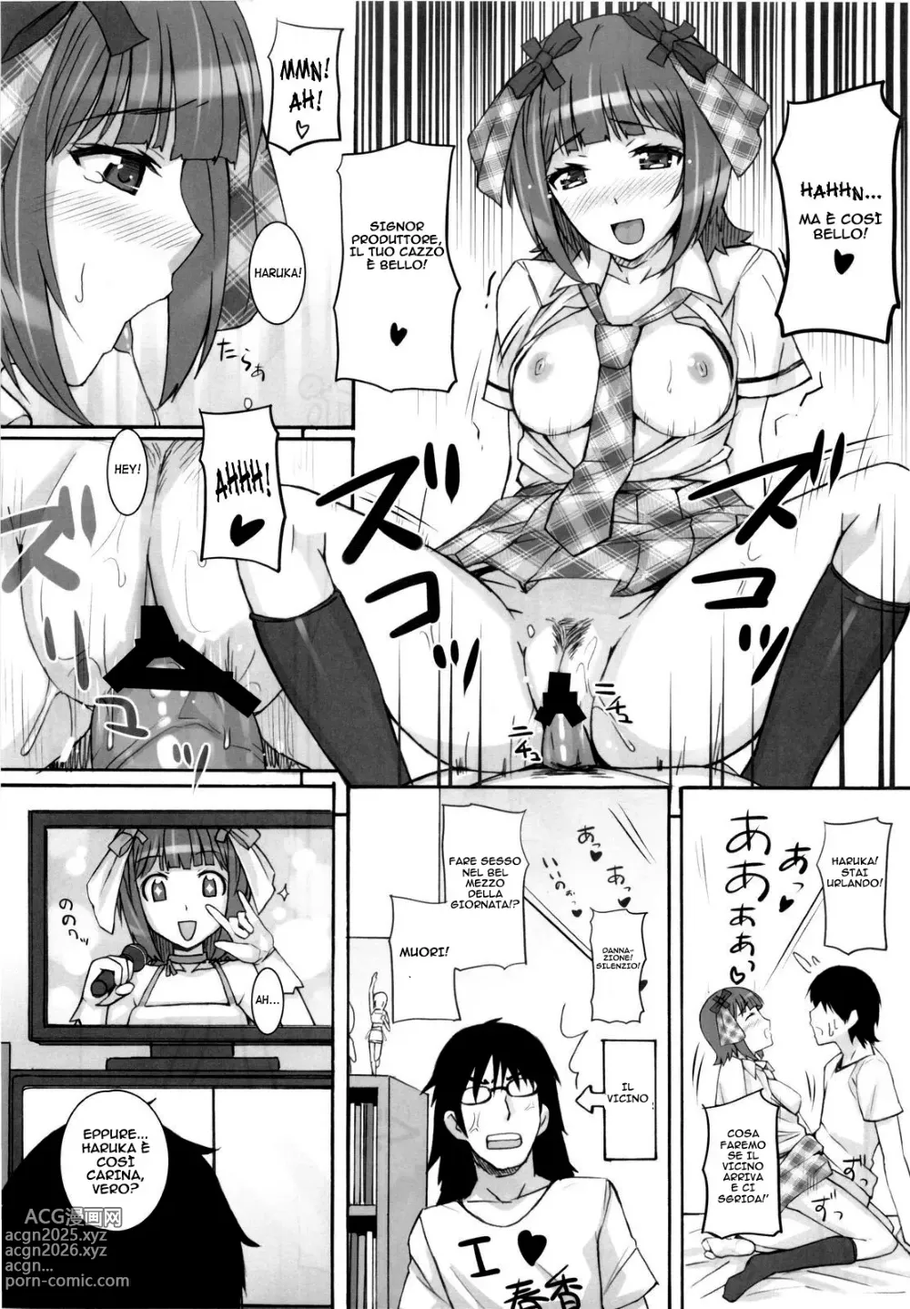 Page 27 of doujinshi Adoro quell' Uniforme