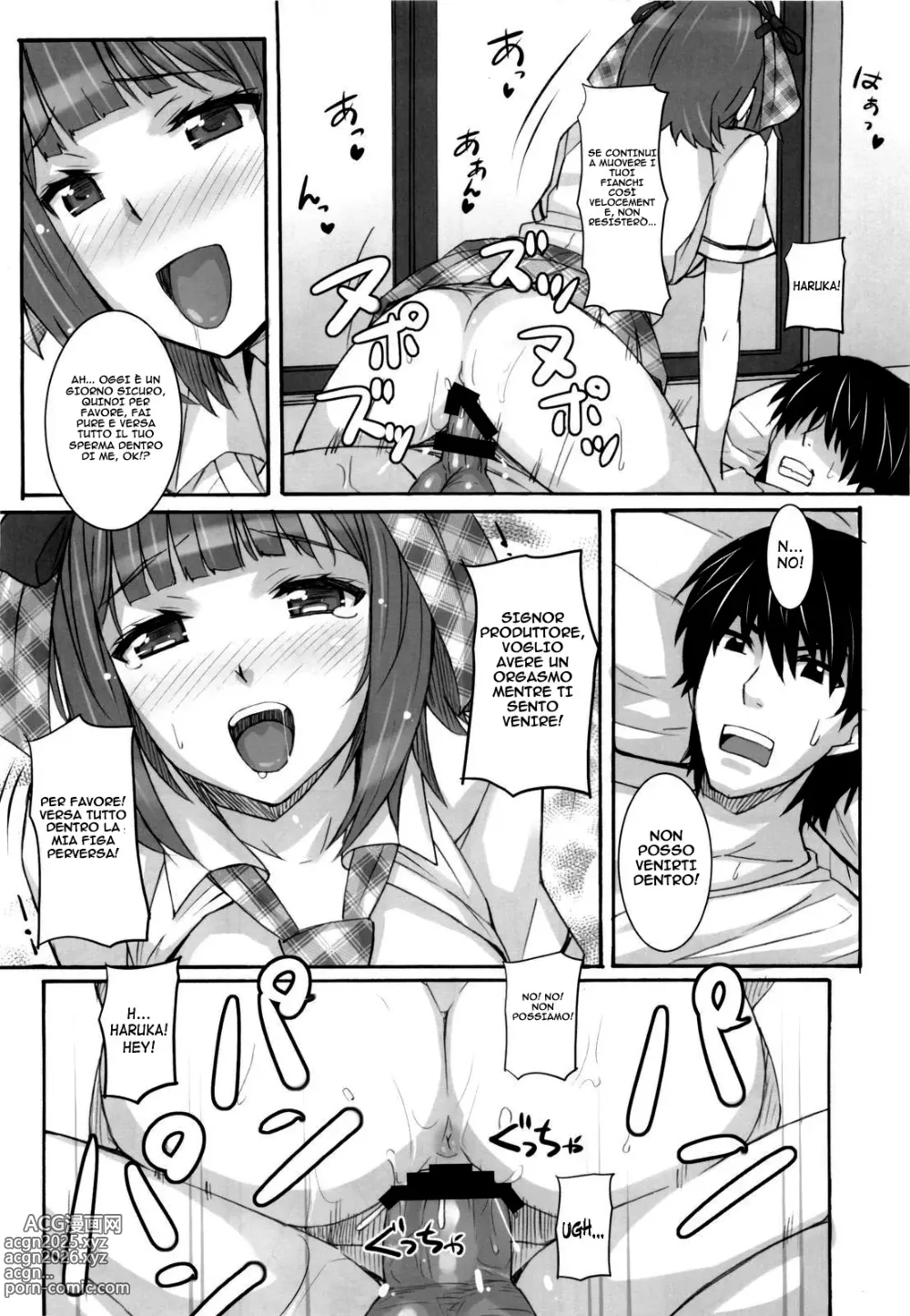 Page 28 of doujinshi Adoro quell' Uniforme