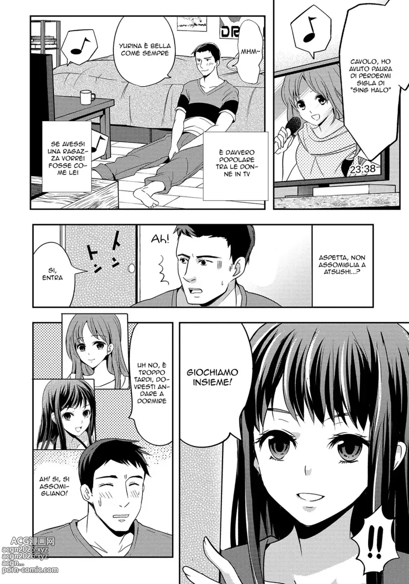 Page 2 of manga Fratellino Pervertito