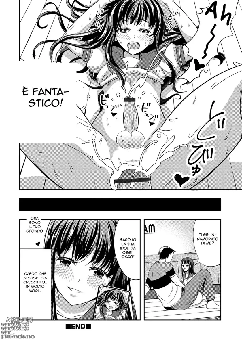 Page 14 of manga Fratellino Pervertito