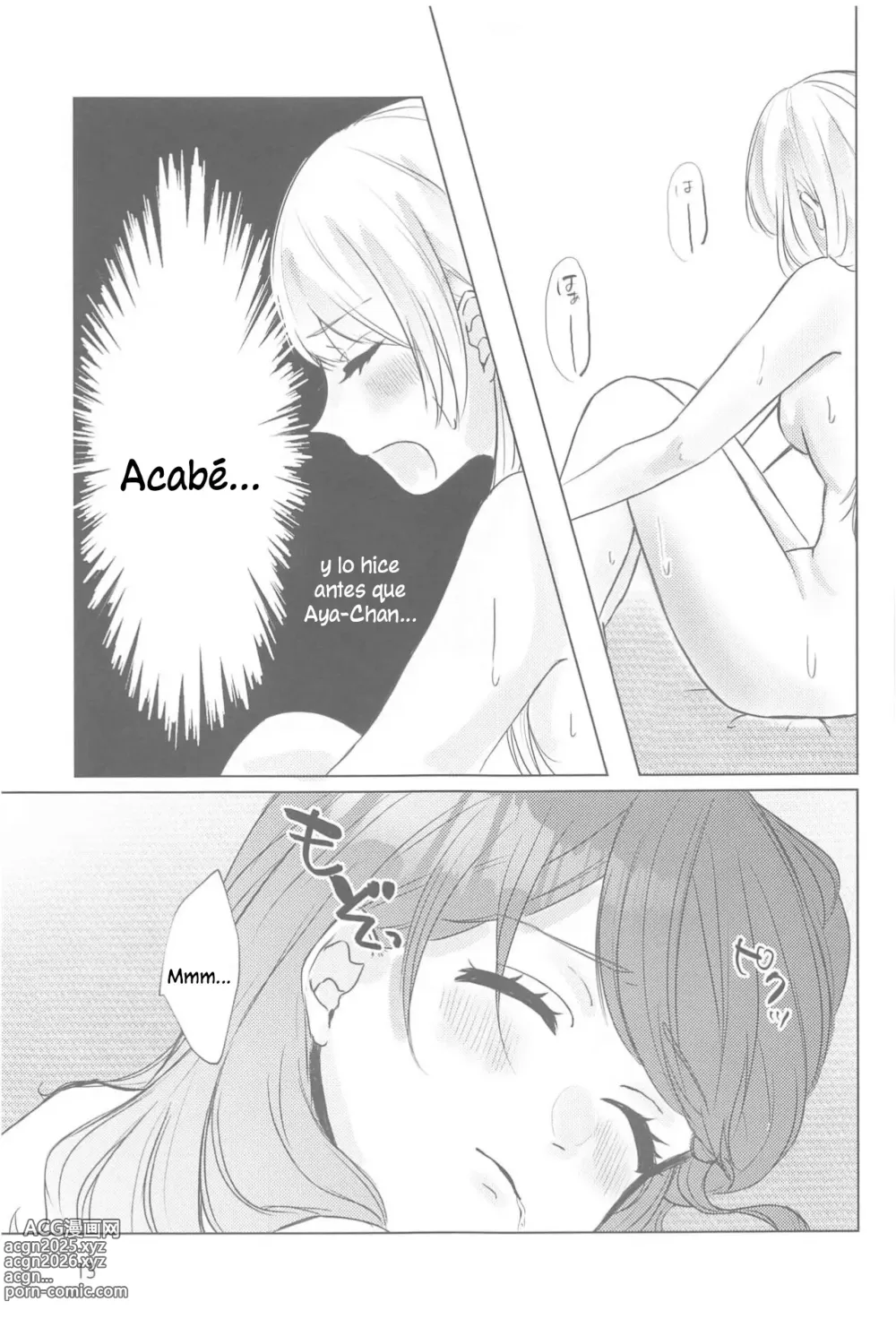 Page 12 of doujinshi ¡Espera un Momento!