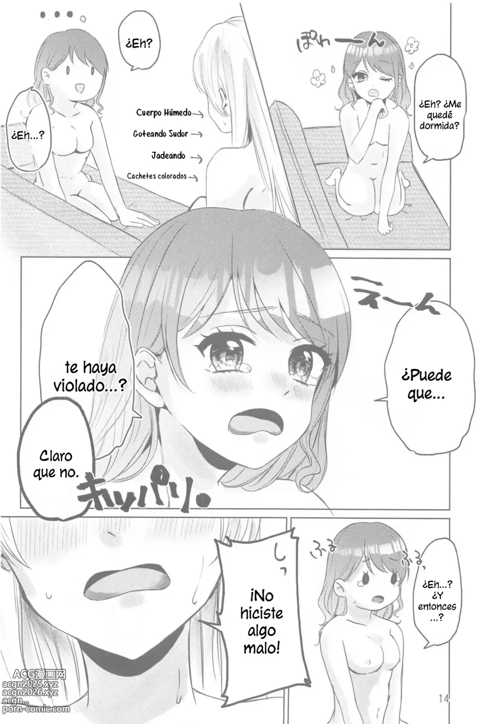 Page 13 of doujinshi ¡Espera un Momento!