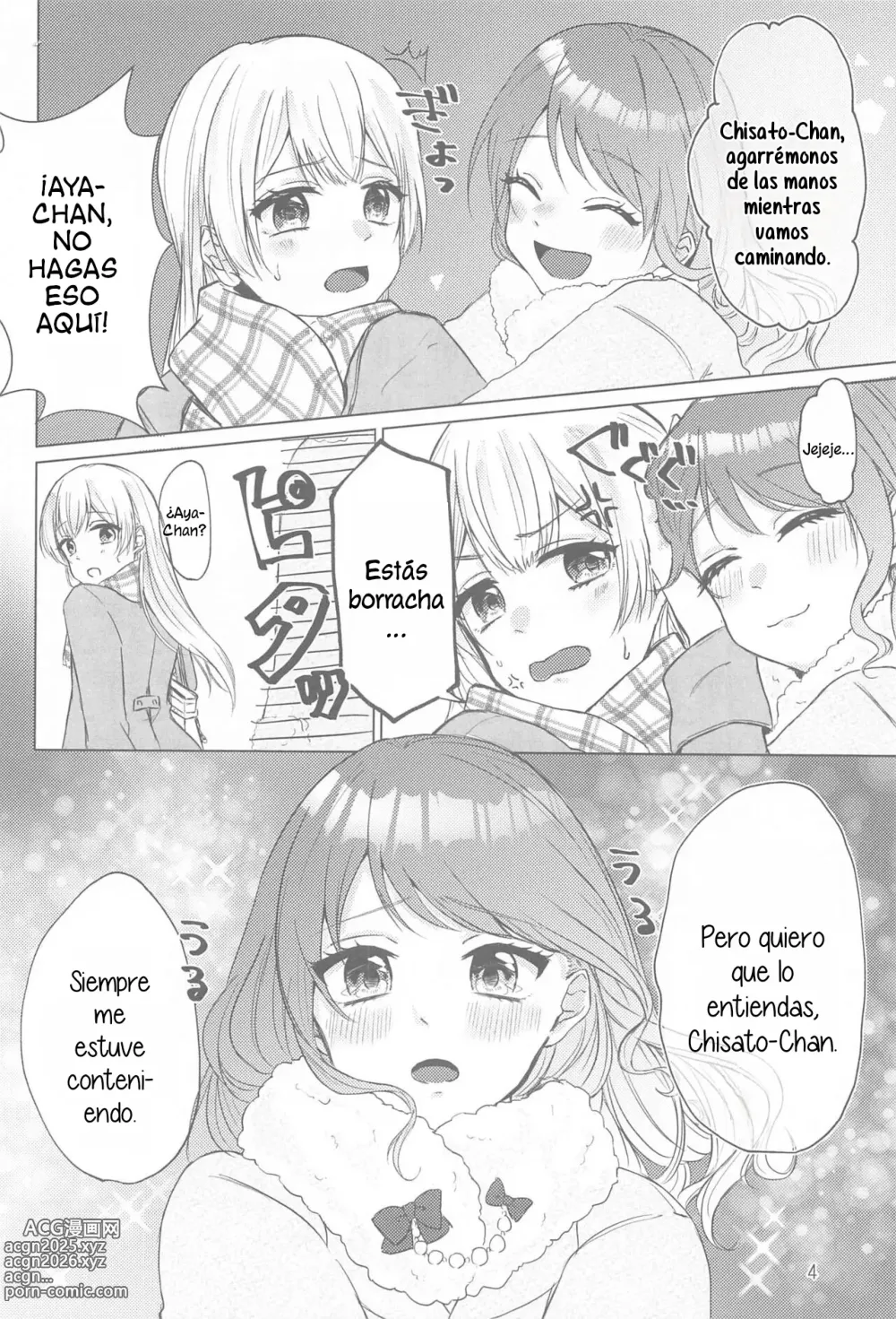 Page 3 of doujinshi ¡Espera un Momento!