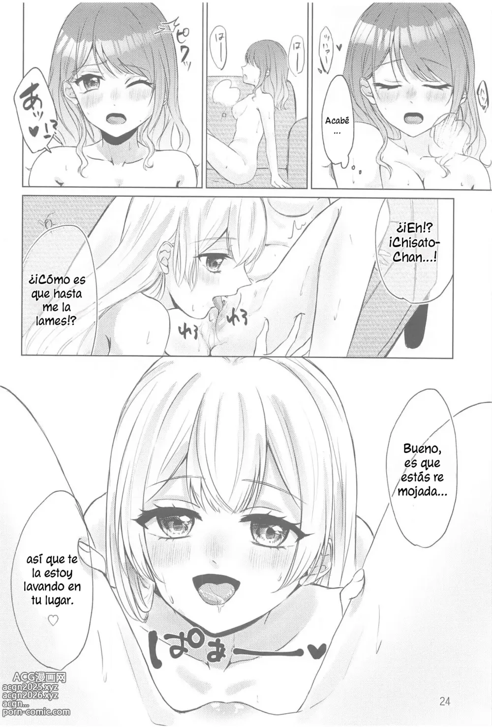 Page 23 of doujinshi ¡Espera un Momento!