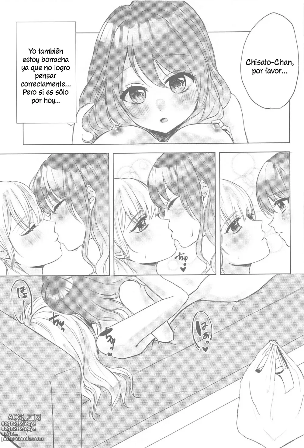 Page 6 of doujinshi ¡Espera un Momento!