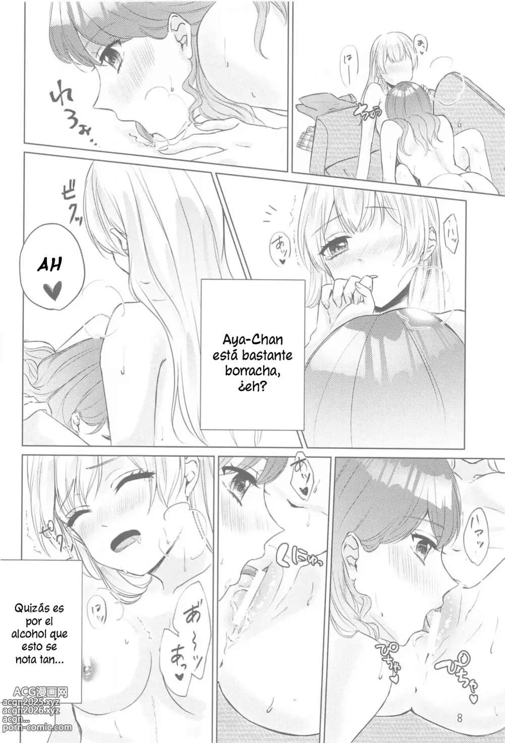 Page 7 of doujinshi ¡Espera un Momento!