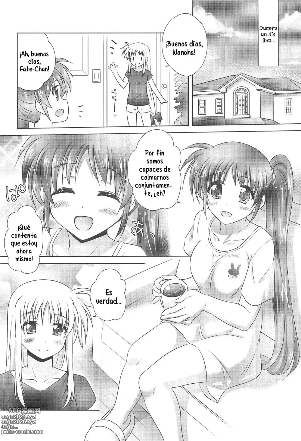 Page 3 of doujinshi Fate Massage!