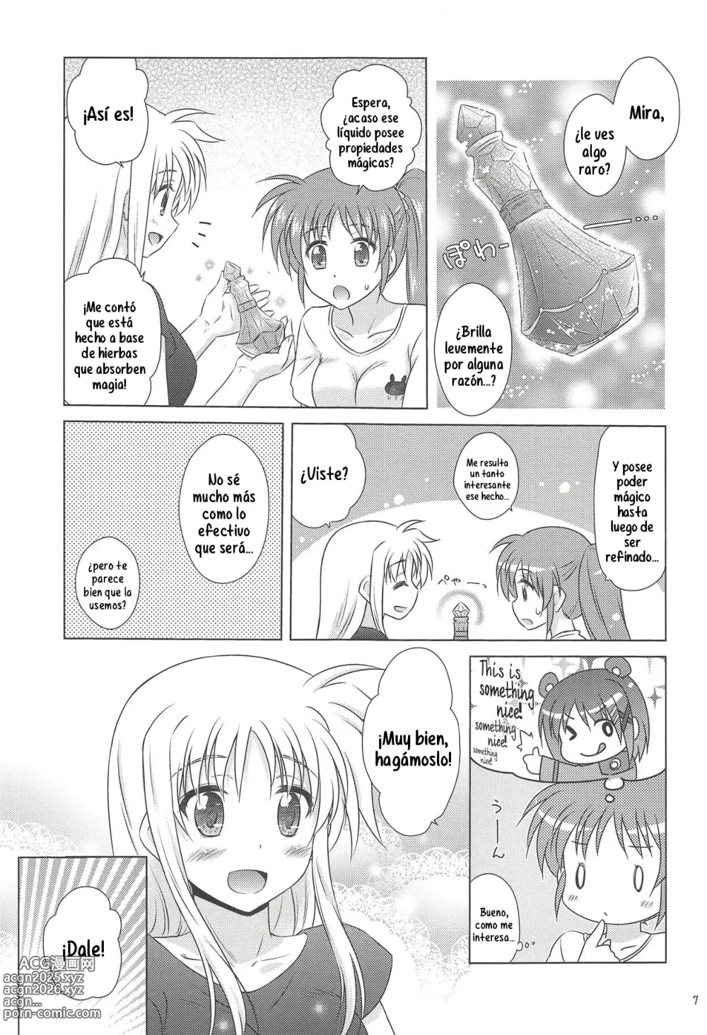 Page 6 of doujinshi Fate Massage!