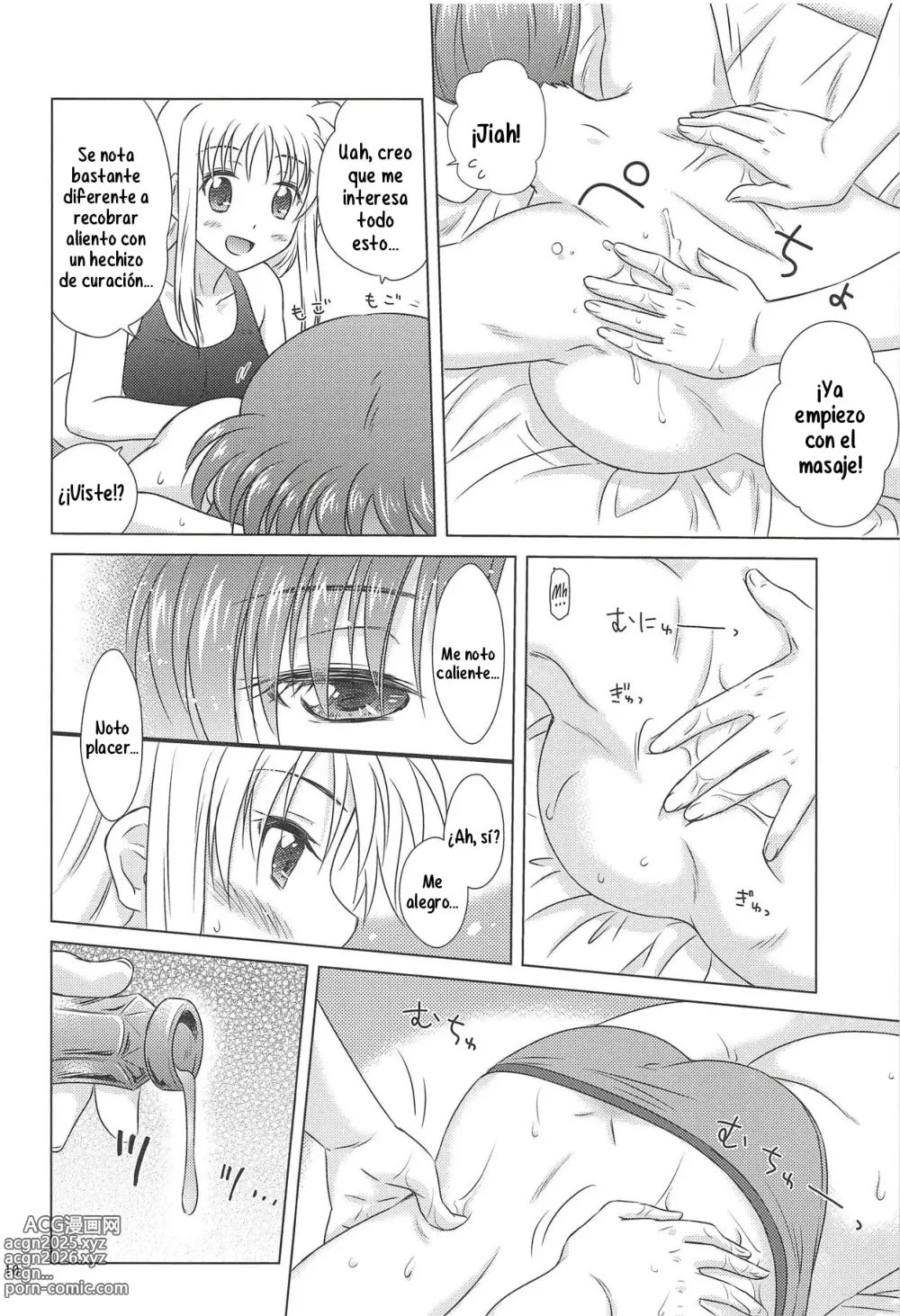 Page 9 of doujinshi Fate Massage!