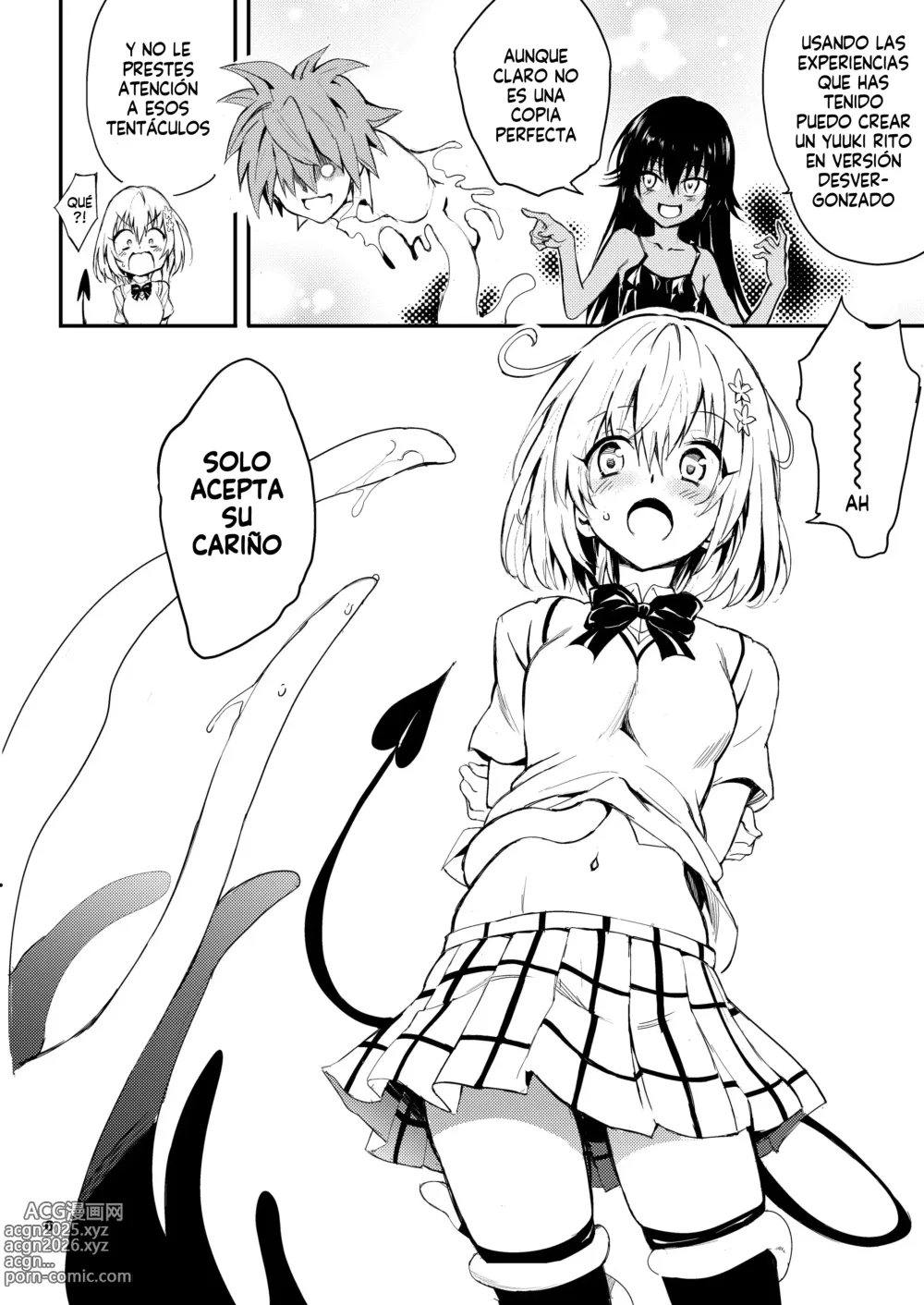 Page 7 of doujinshi Mi Plan Harem♡