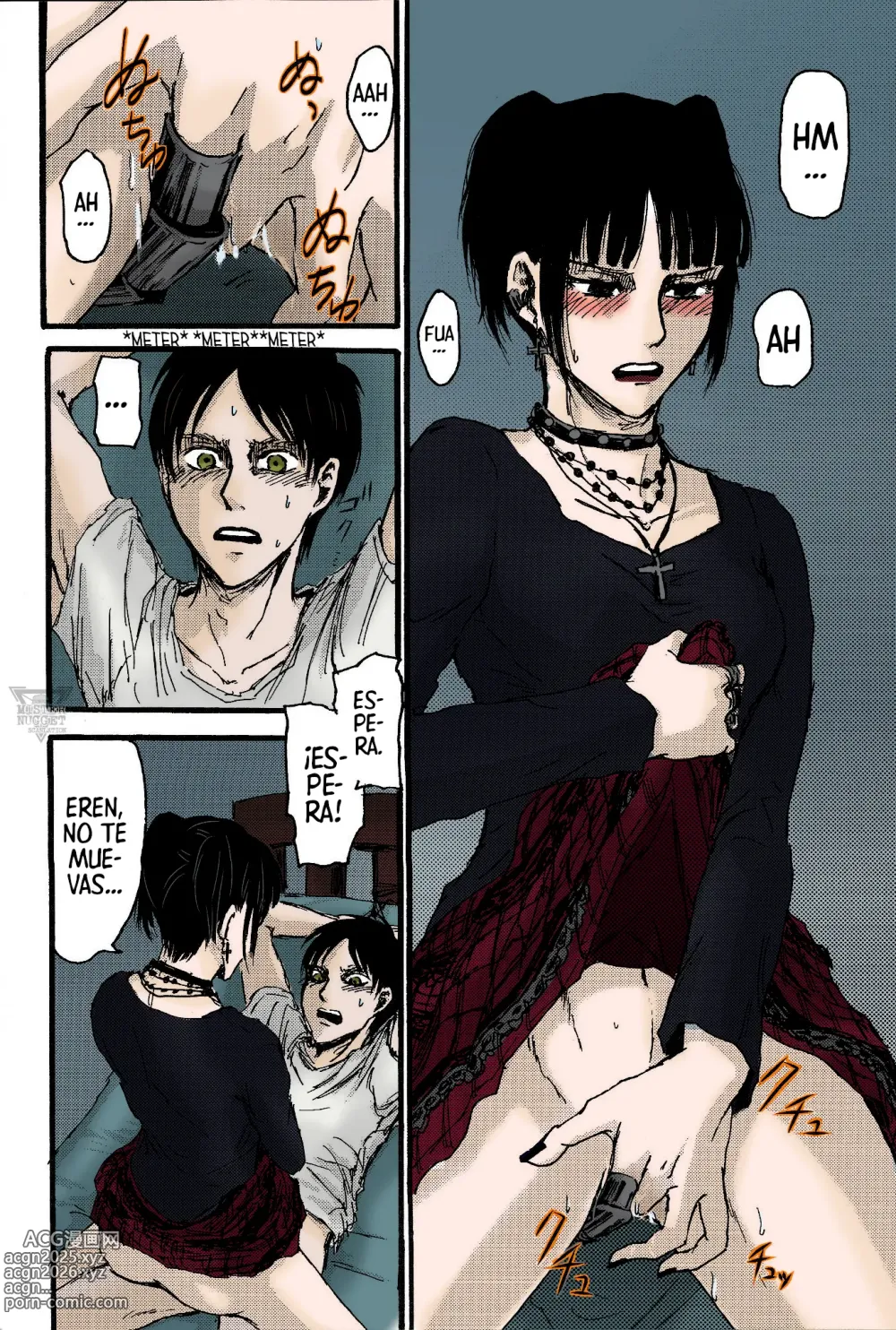 Page 17 of doujinshi Eremika de vaquerita