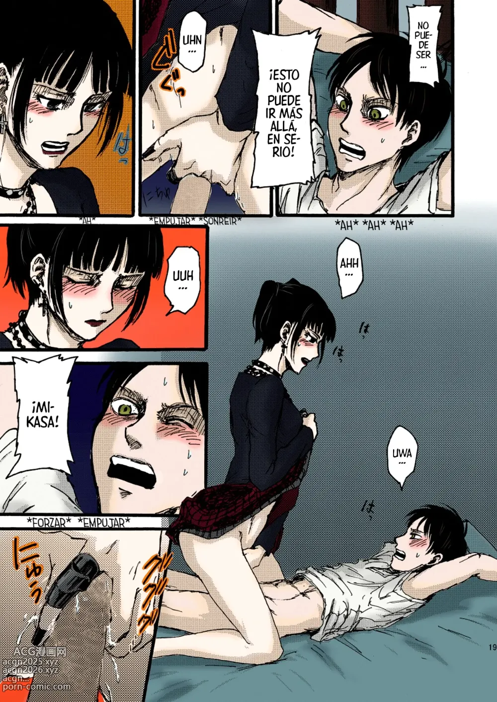 Page 18 of doujinshi Eremika de vaquerita