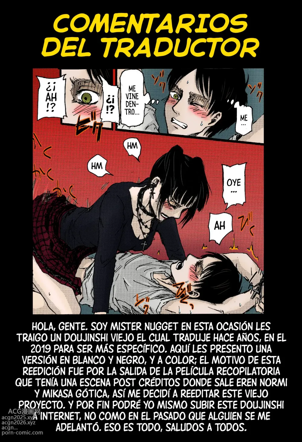 Page 30 of doujinshi Eremika de vaquerita