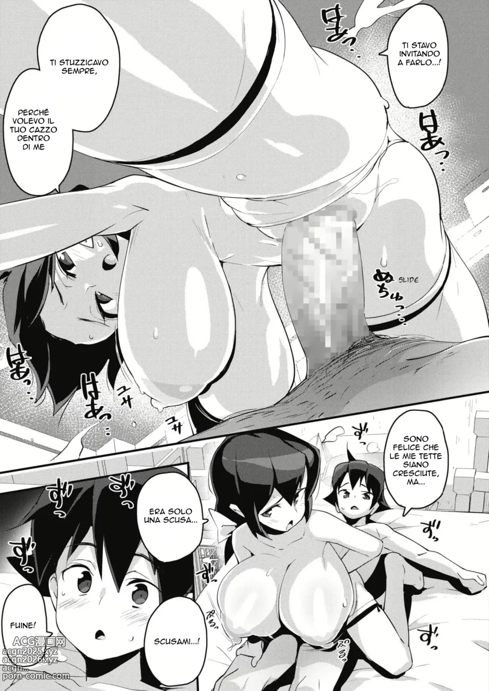 Page 17 of manga Oppai H dake no Kankei