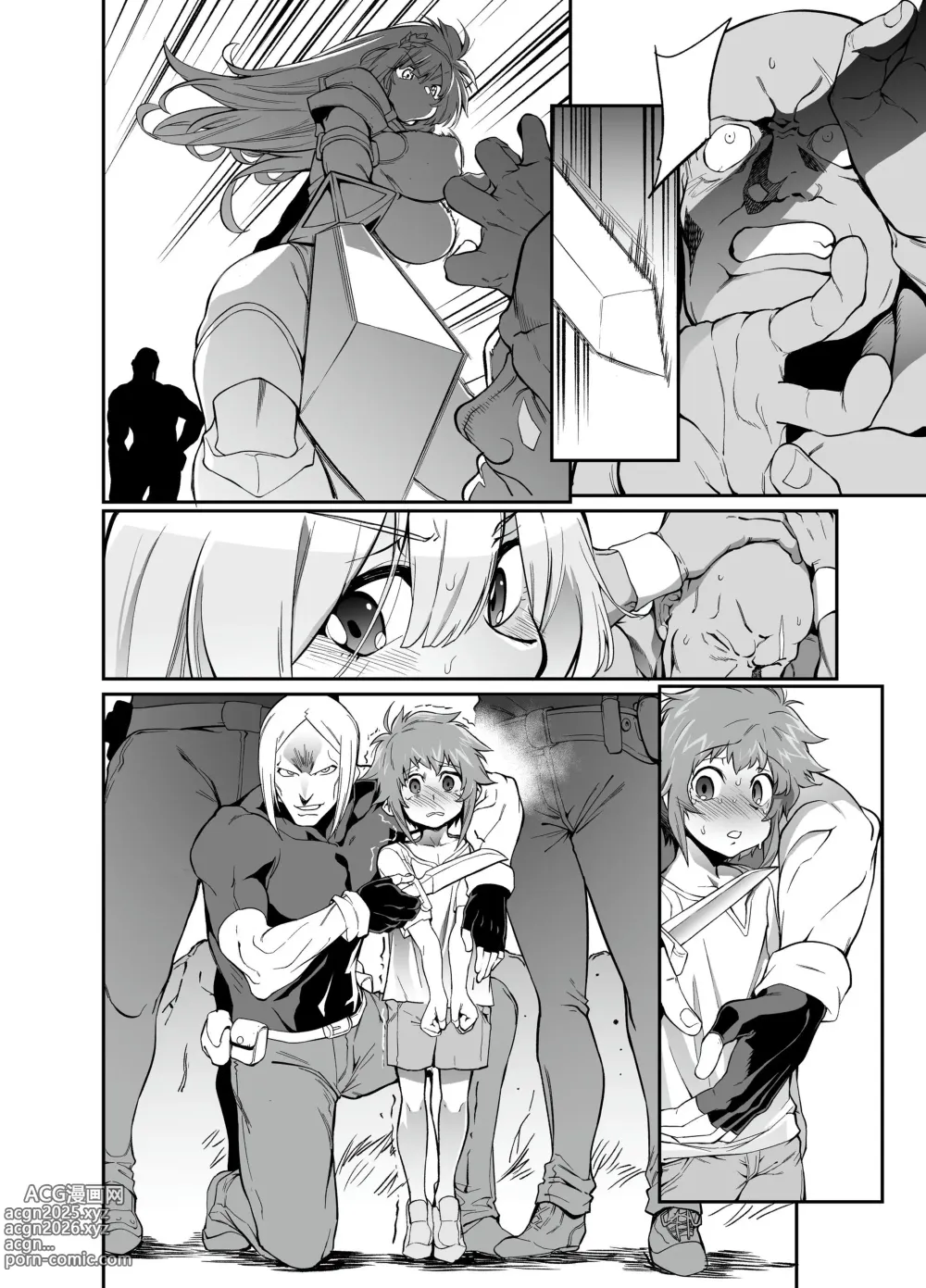 Page 37 of doujinshi Hime Kishi Alicia no Junan 14