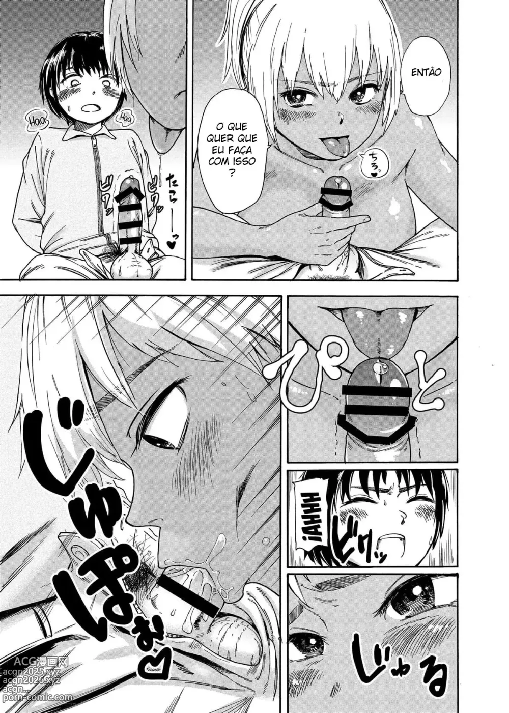 Page 12 of doujinshi A Gyaru de Macacão e a Punição da Perda da Virgindade