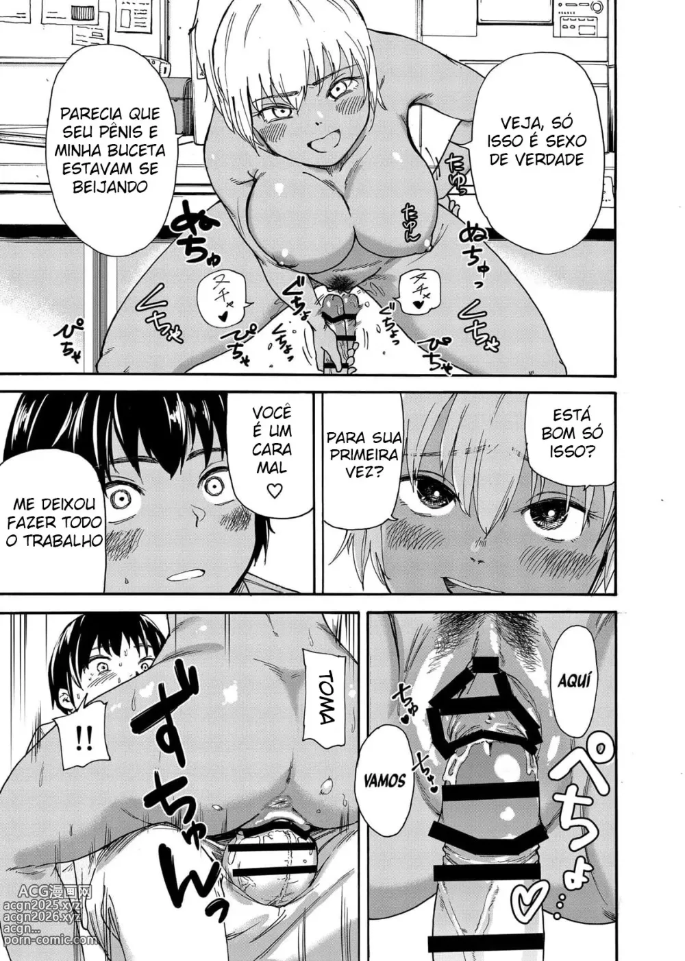 Page 16 of doujinshi A Gyaru de Macacão e a Punição da Perda da Virgindade