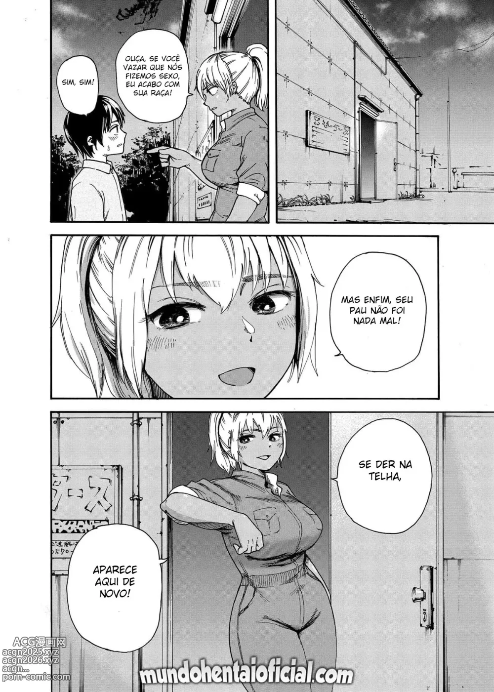 Page 23 of doujinshi A Gyaru de Macacão e a Punição da Perda da Virgindade