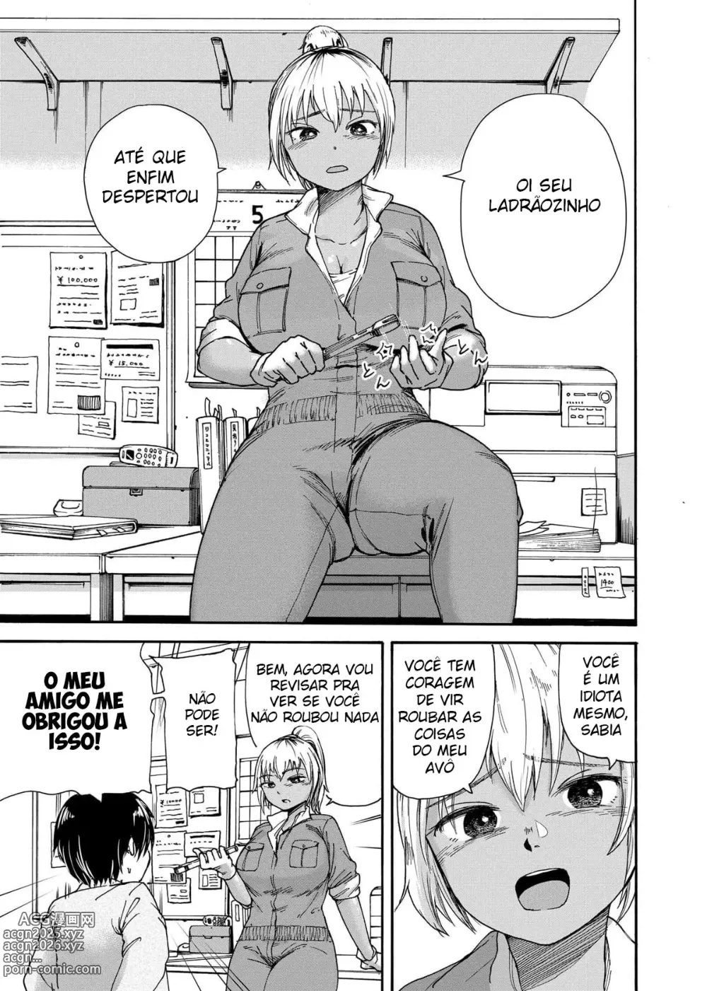 Page 4 of doujinshi A Gyaru de Macacão e a Punição da Perda da Virgindade