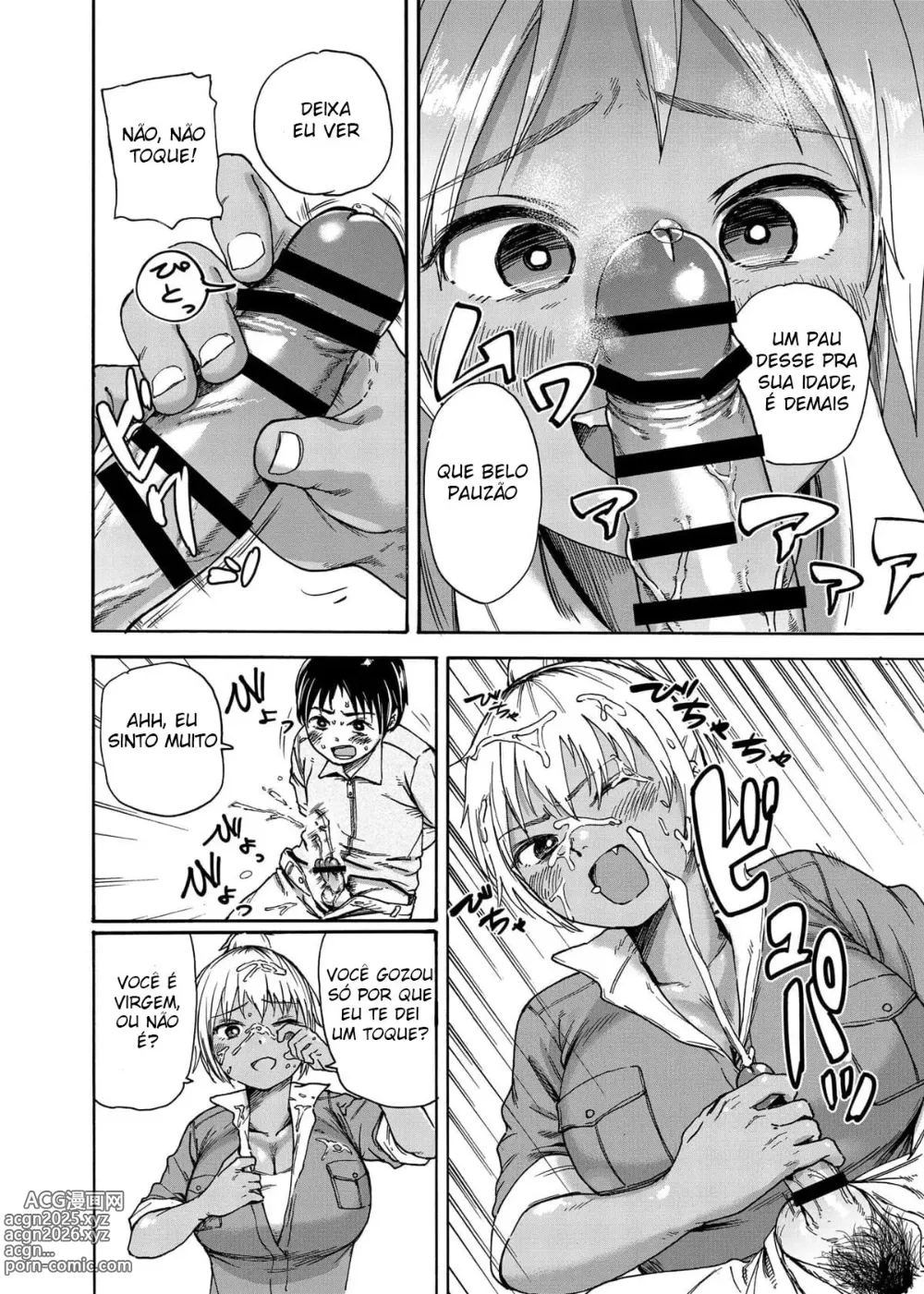 Page 7 of doujinshi A Gyaru de Macacão e a Punição da Perda da Virgindade