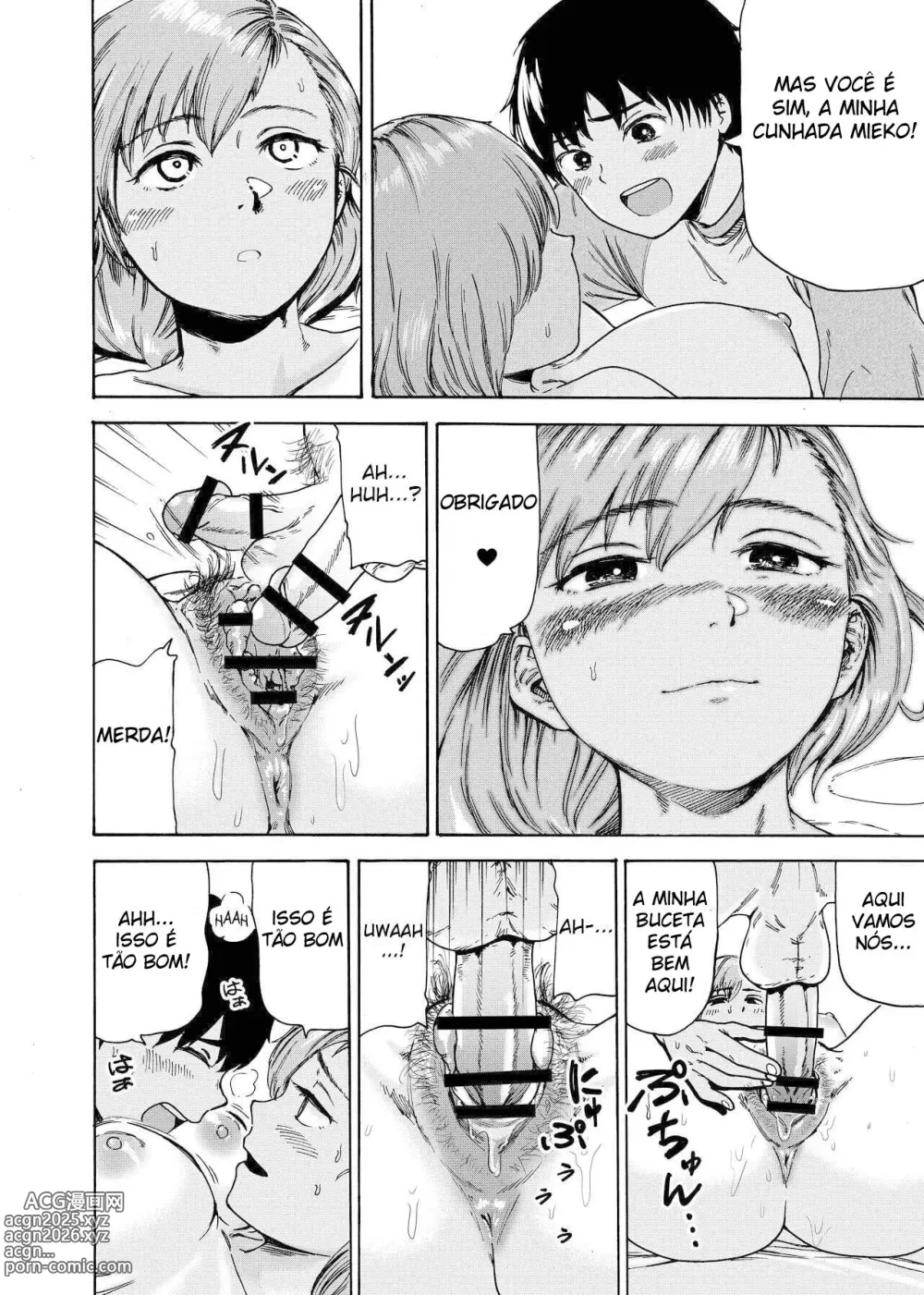 Page 19 of doujinshi Eu Limpo Isso Para Você ~Estou Sendo Seduzido Pelo Meu Primeiro Amor~