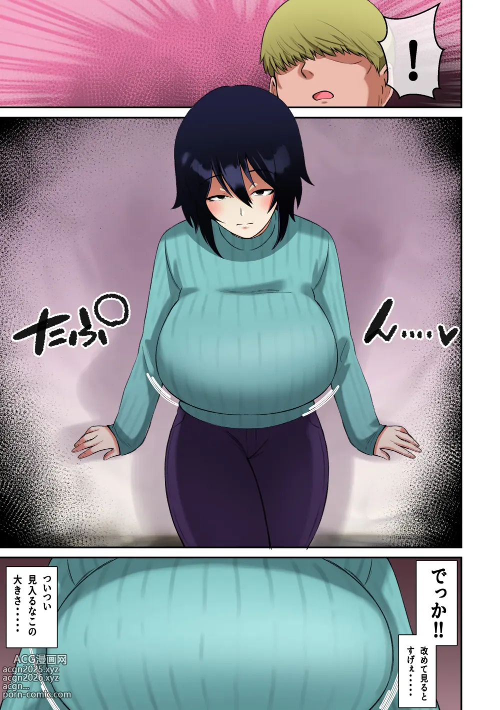 Page 6 of doujinshi Charao ga Jimigao Bakunyuu no Paizuri ni Miryou sareta Kekka