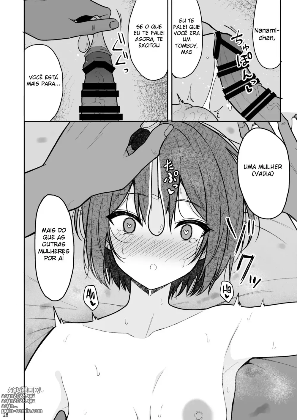 Page 27 of doujinshi Boyish na Kanojo o Ecchi na Mesu ni Suru made