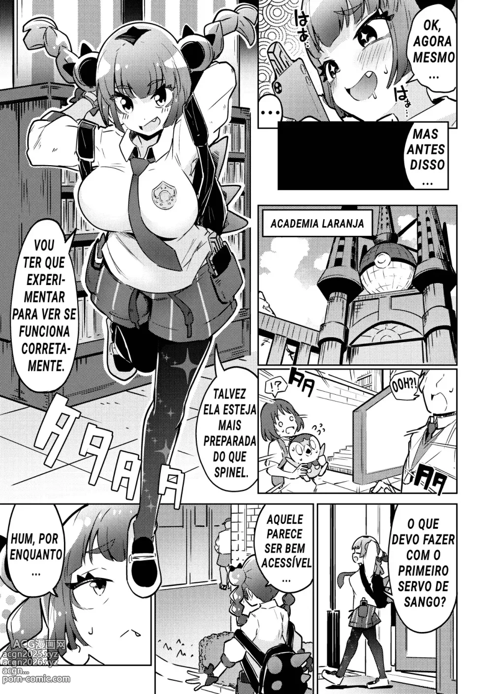 Page 4 of doujinshi Coral-chan no Warudakumi