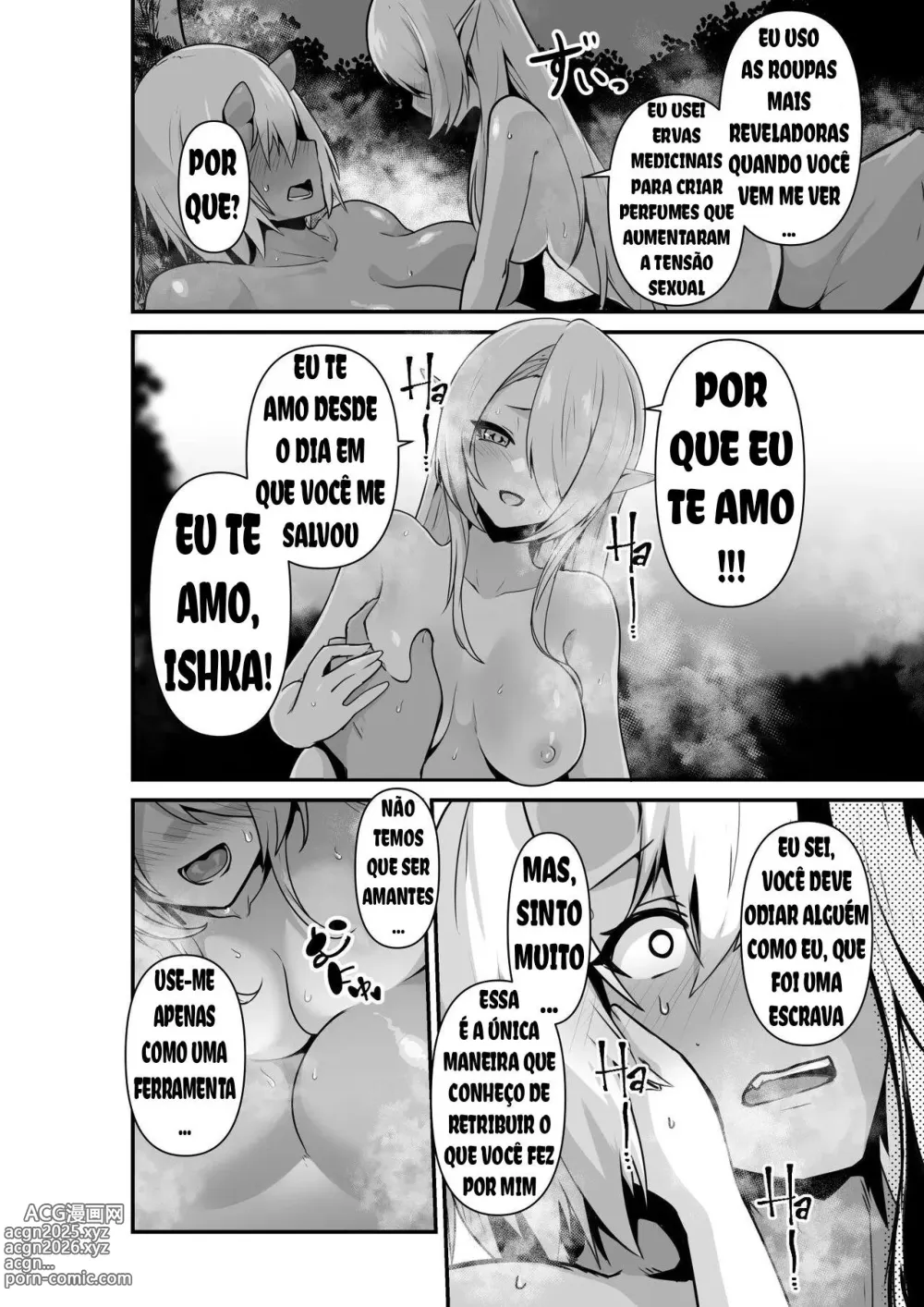 Page 16 of doujinshi Elf to Ogre ga Love Love Ecchi Suru Ohanashi