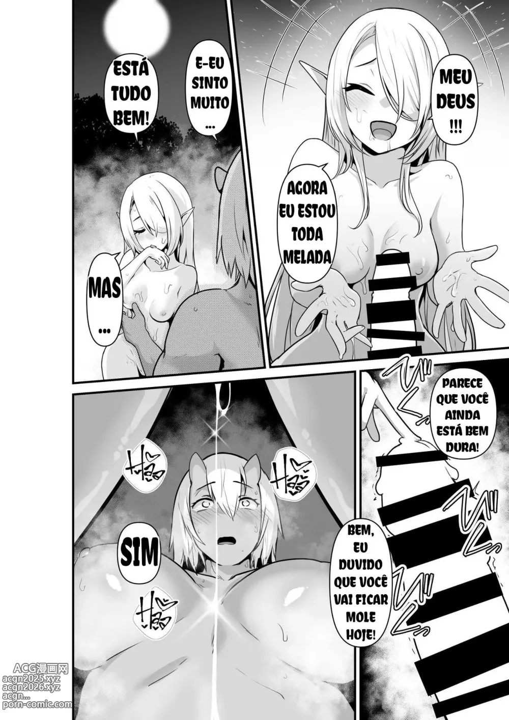 Page 24 of doujinshi Elf to Ogre ga Love Love Ecchi Suru Ohanashi