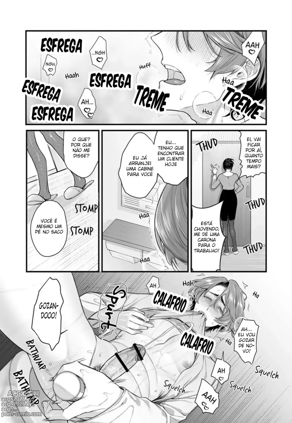 Page 2 of doujinshi Tsukushite, Tsukarete, Ai ni Naku