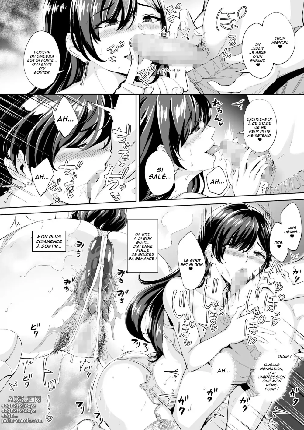 Page 11 of doujinshi Arawareta Chijo wa Toshishita Kui no Scatolo Hentai deshita