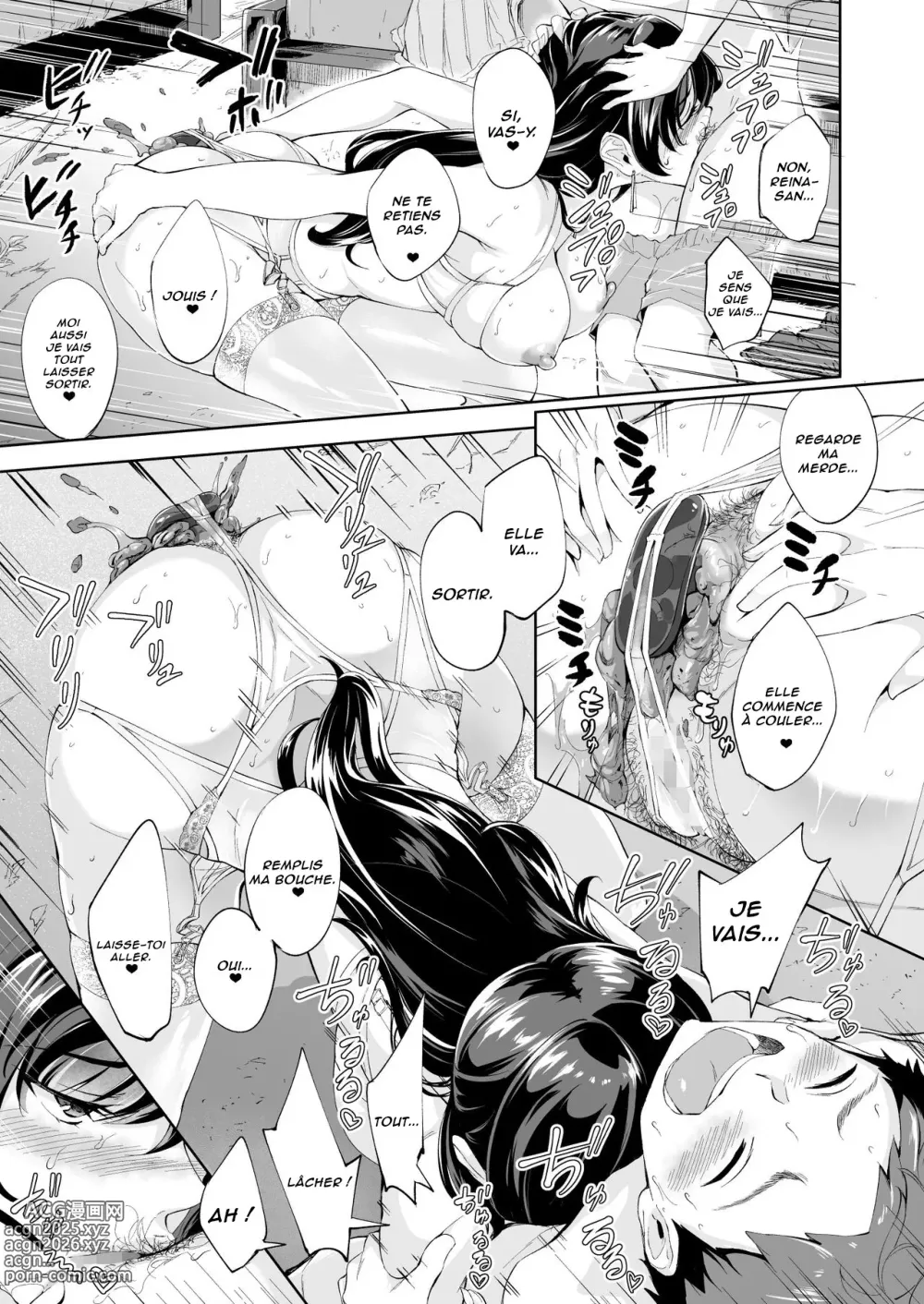 Page 12 of doujinshi Arawareta Chijo wa Toshishita Kui no Scatolo Hentai deshita