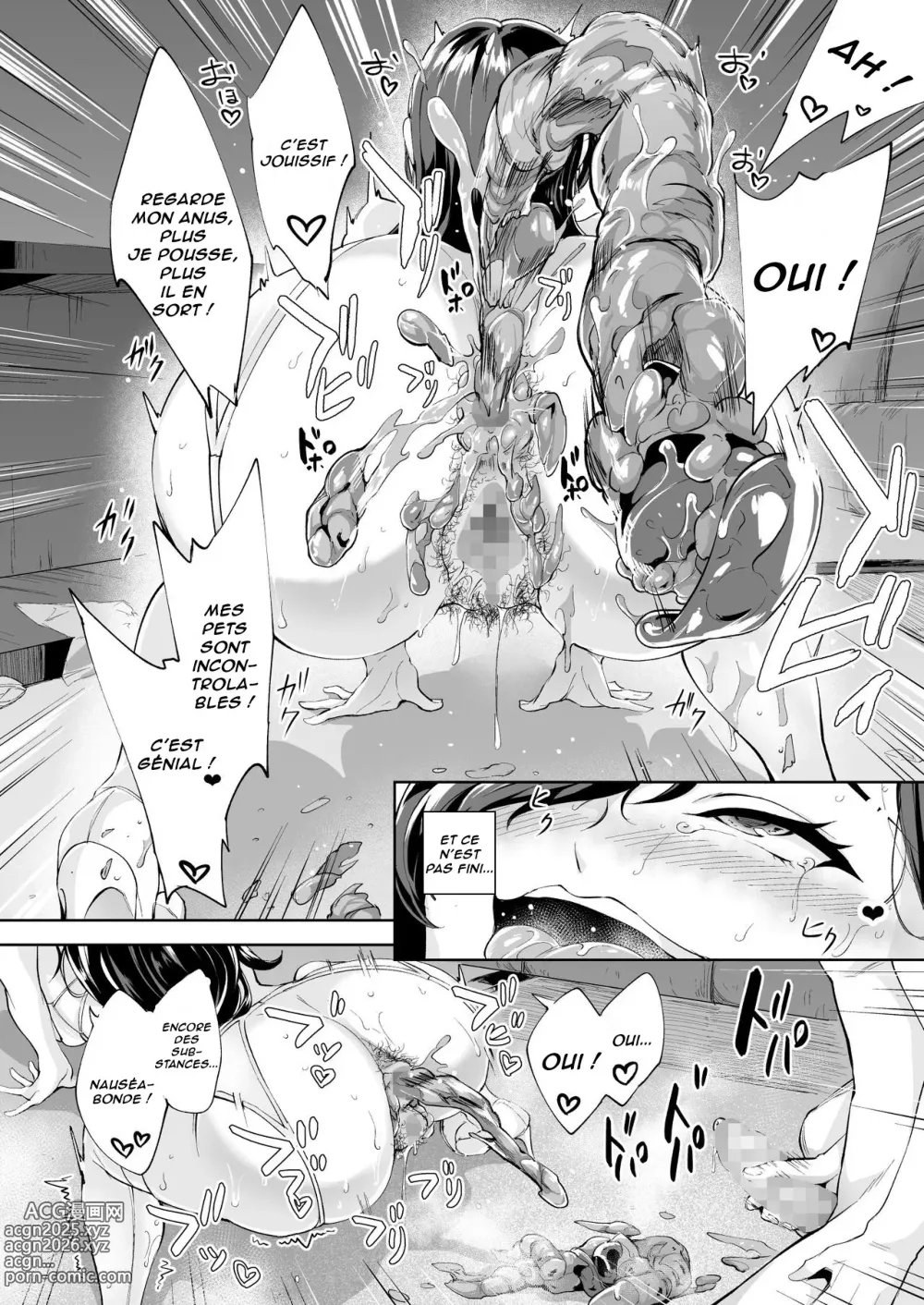 Page 15 of doujinshi Arawareta Chijo wa Toshishita Kui no Scatolo Hentai deshita