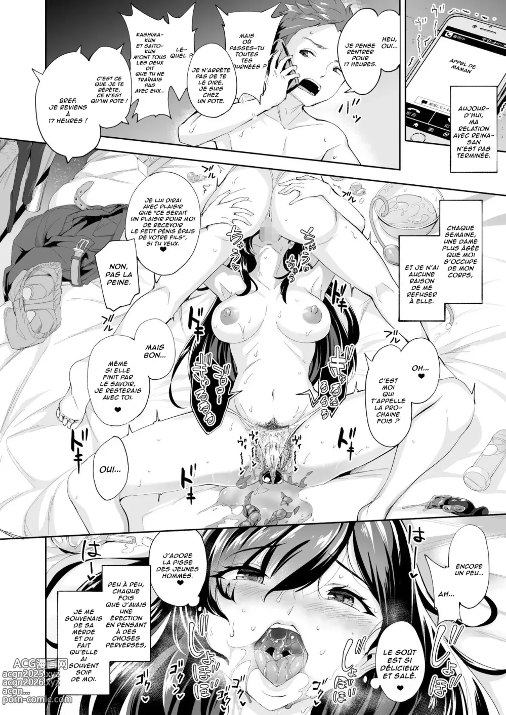 Page 23 of doujinshi Arawareta Chijo wa Toshishita Kui no Scatolo Hentai deshita