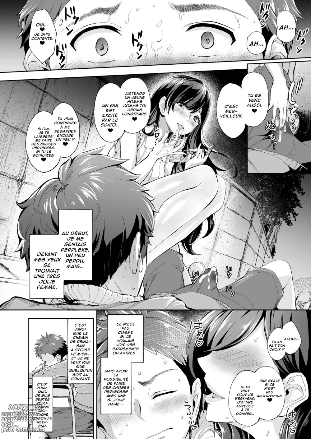 Page 7 of doujinshi Arawareta Chijo wa Toshishita Kui no Scatolo Hentai deshita