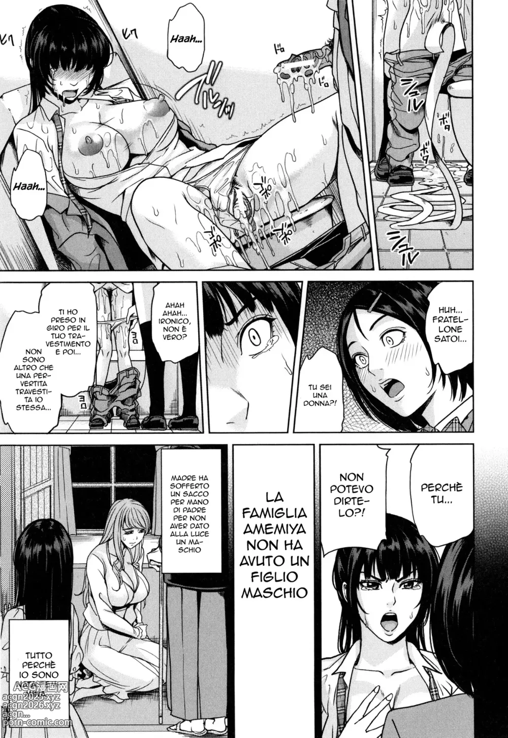 Page 17 of manga Lo Faccio per la Famiglia 2