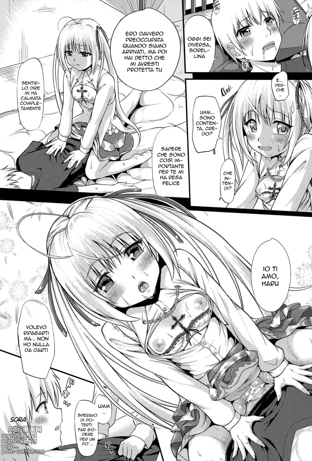 Page 21 of doujinshi In Vacanza con mia Sorella