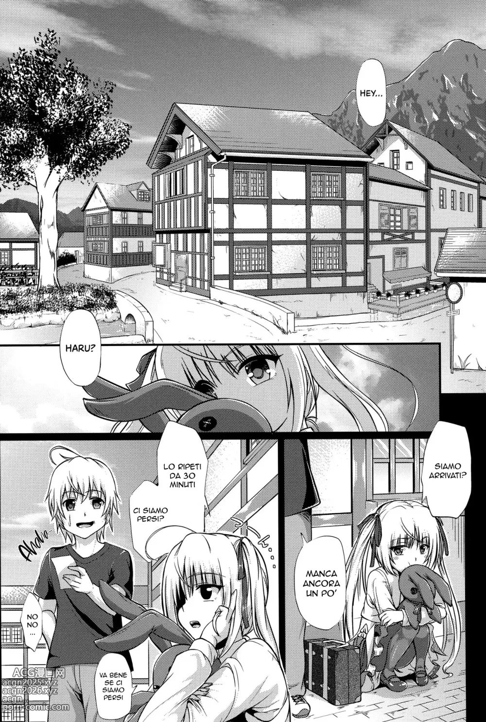 Page 6 of doujinshi In Vacanza con mia Sorella