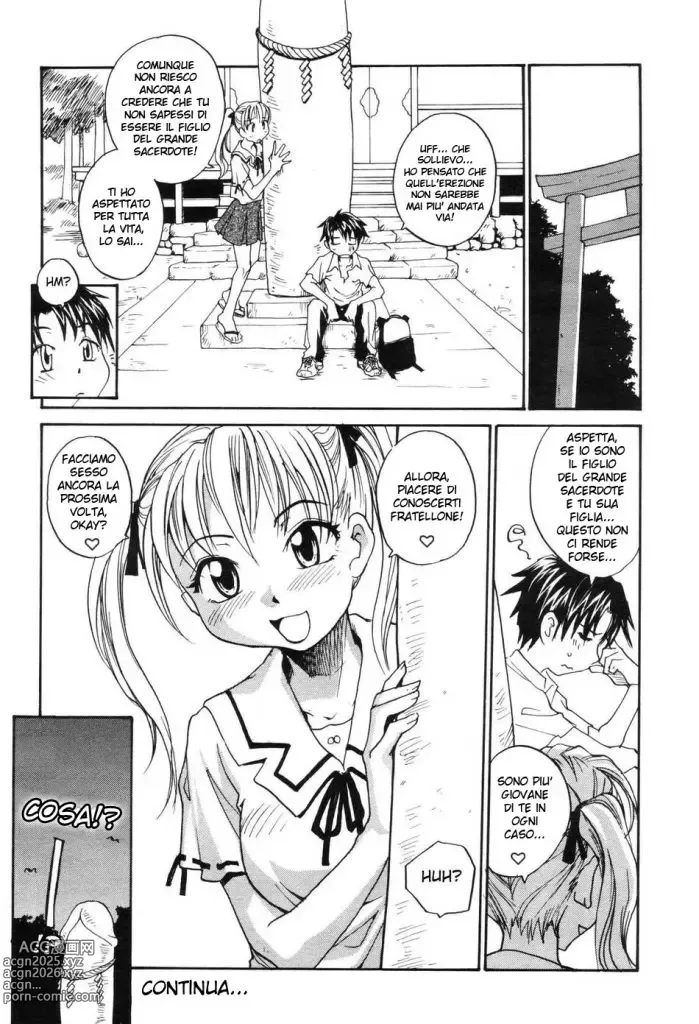 Page 16 of manga La Potenza del Grande Pene 1-3